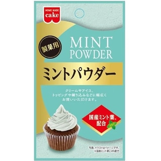 ミントパウダー